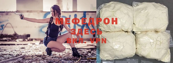 гашиш Богданович