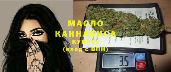 гашиш Богданович