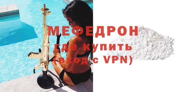 гашиш Богданович